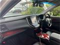 2013 Toyota Crown Majesta