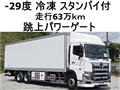 2019 Hino Hino Others