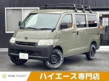 2018 Toyota Townace Van