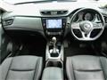 2020 Nissan X-Trail
