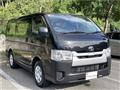2020 Toyota Toyota Others