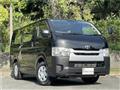 2020 Toyota Toyota Others