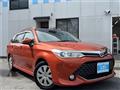2015 Toyota Corolla Fielder