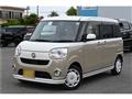 2019 Daihatsu Move