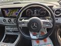 2019 Mercedes-Benz Cls-Class