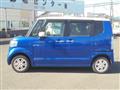 2016 Honda N BOX