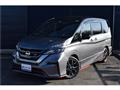 2019 Nissan Serena