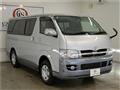 2007 Toyota Regiusace Van