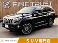 2016 Toyota Land Cruiser Prado