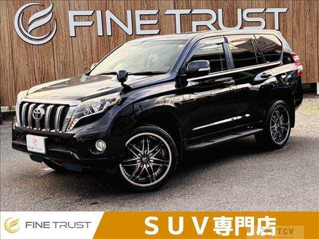 2016 Toyota Land Cruiser Prado