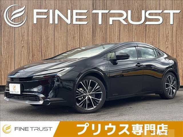 2023 Toyota Prius
