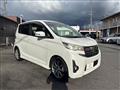 2014 Mitsubishi Mitsubishi Others