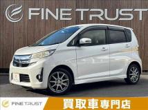 2014 Mitsubishi Mitsubishi Others
