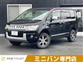 2011 Mitsubishi Delica D5