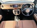 2018 Daihatsu MIRA COCOA