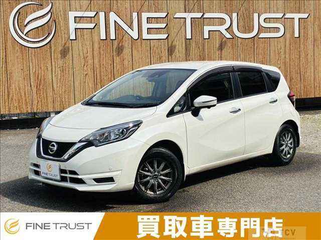 2020 Nissan Note