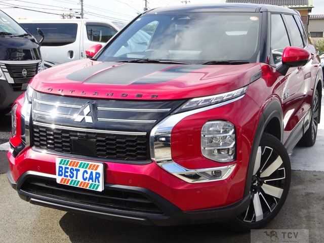 2024 Mitsubishi Outlander