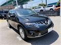 2013 Nissan Murano