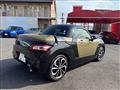 2015 Daihatsu Copen