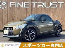 2015 Daihatsu Copen