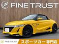 2015 Honda Honda Others