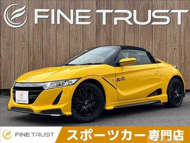2015 Honda Honda Others