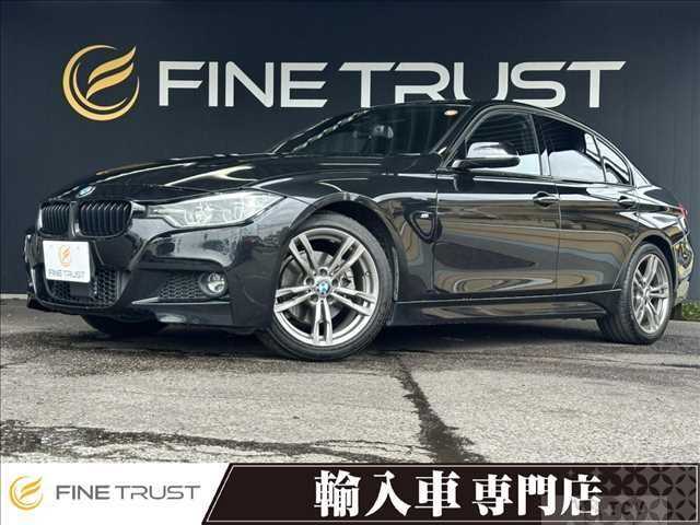 2016 BMW 3 Series