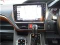 2014 Toyota Voxy