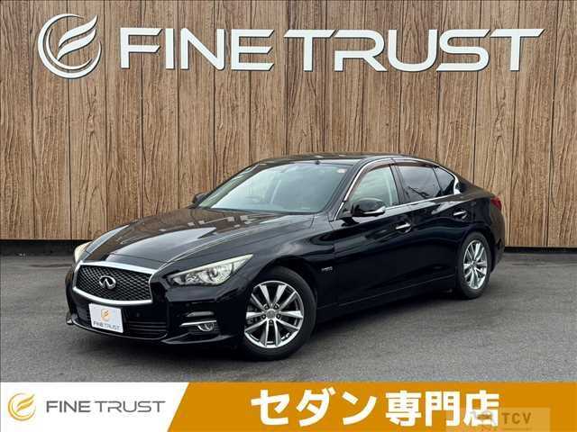 2014 Nissan Skyline