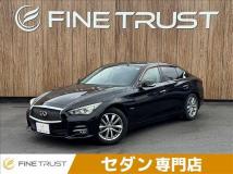 2014 Nissan Skyline