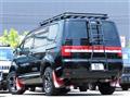 2016 Mitsubishi Delica D5