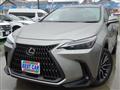 2022 Lexus Other
