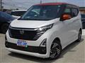 2025 Nissan Nissan Others