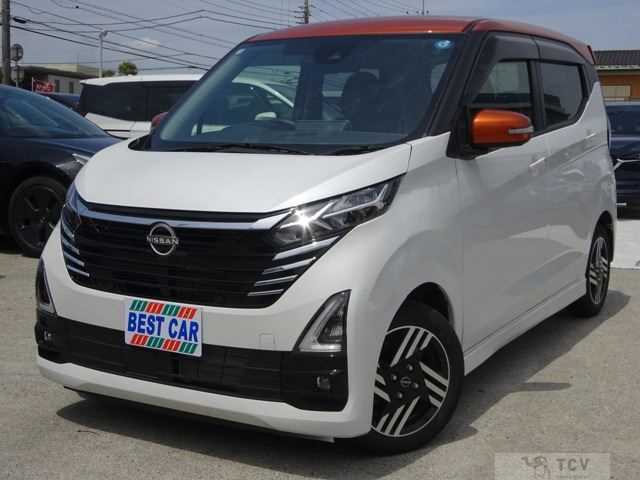 2025 Nissan Nissan Others