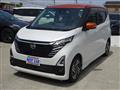 2025 Nissan Nissan Others