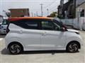 2025 Nissan Nissan Others