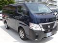2023 Nissan Nissan Others