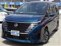 2024 Nissan Serena