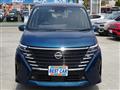 2024 Nissan Serena