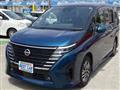 2024 Nissan Serena