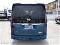 2024 Nissan Serena