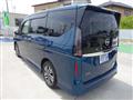 2024 Nissan Serena