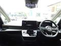 2024 Nissan Serena