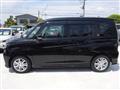 2024 Mitsubishi Mitsubishi Others