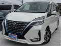 2021 Nissan Serena