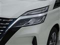 2021 Nissan Serena