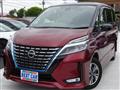 2022 Nissan Serena