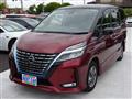 2022 Nissan Serena