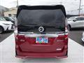 2022 Nissan Serena