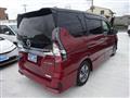 2022 Nissan Serena